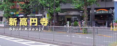 高円寺のバス